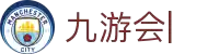 九游会 (J9.com)·真人游戏第一品牌|官网welcome